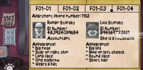 �㲻���ҵ��ھ�(ð�ս�����Ϸ)