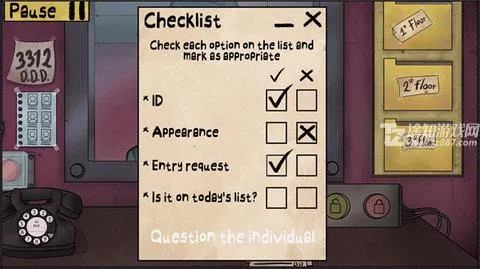 �㲻���ҵ��ھ�(ð�ս�����Ϸ)