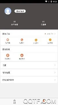 ���ͳ���(�⳵����ƽ̨)