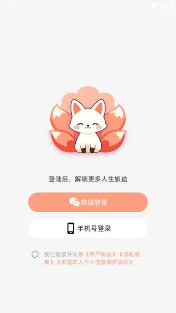 ����AI���°�