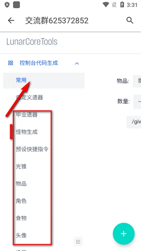 ָ�������������ֻ���