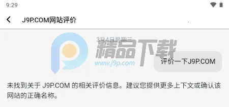 С�� OmniBox���ز���(֪ʶ��������)