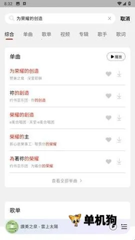 �������� ��2��ͼ