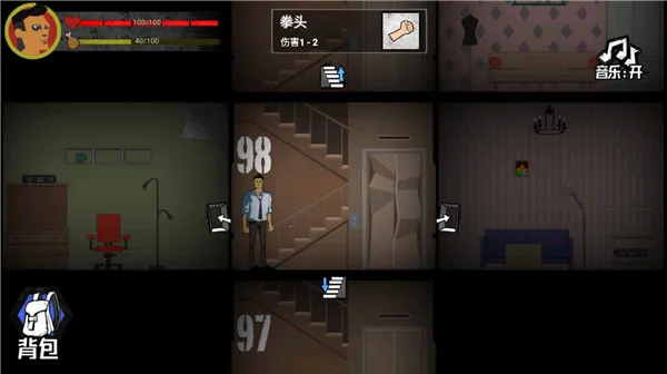 �͹�����100��(ɥʬ���������)