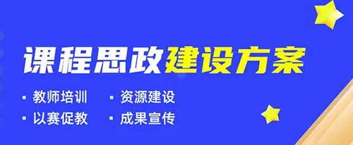 优学院2026下载 优学院2026下载