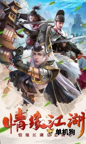 ���ʳ�(����ս����Ϸ)