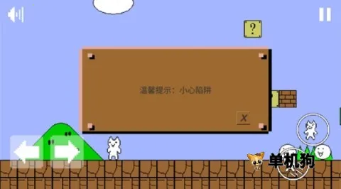 ����è����2026���°汾