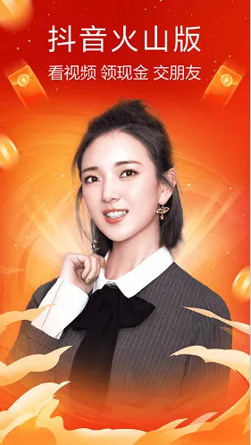 ��ɽС��Ƶ��׿���ֻ���