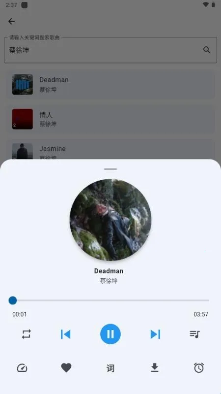 ������2026����