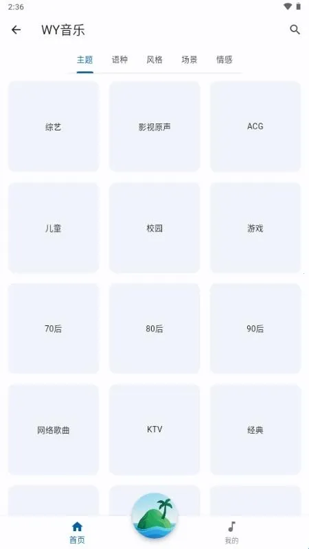 ������2026����