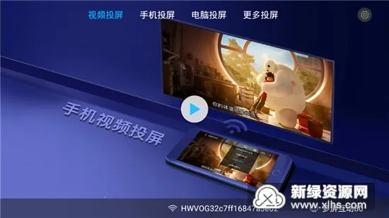 ��ά��������2026���°汾