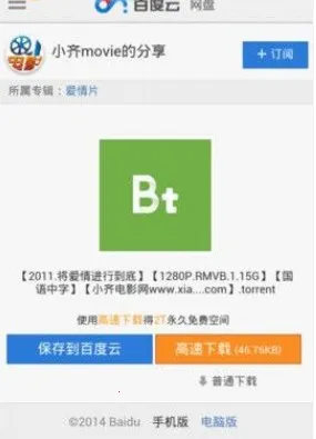 ������(������Դ����)