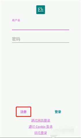 eվ��ɫ2026���ذ�װ