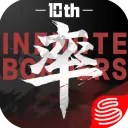 ������־(����֮����Ϸ)