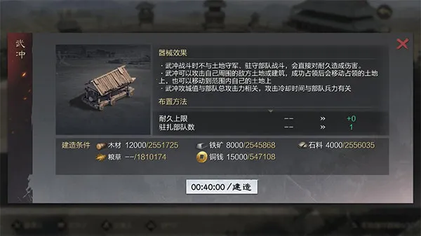 ������־(����֮����Ϸ)