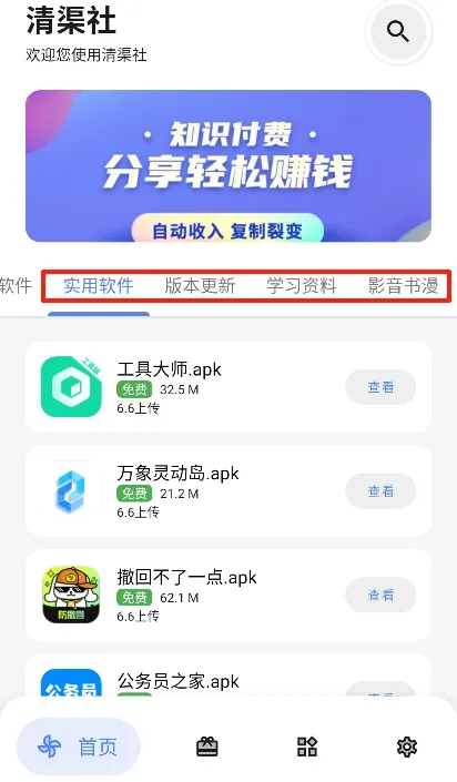 ������2026�ٷ�����