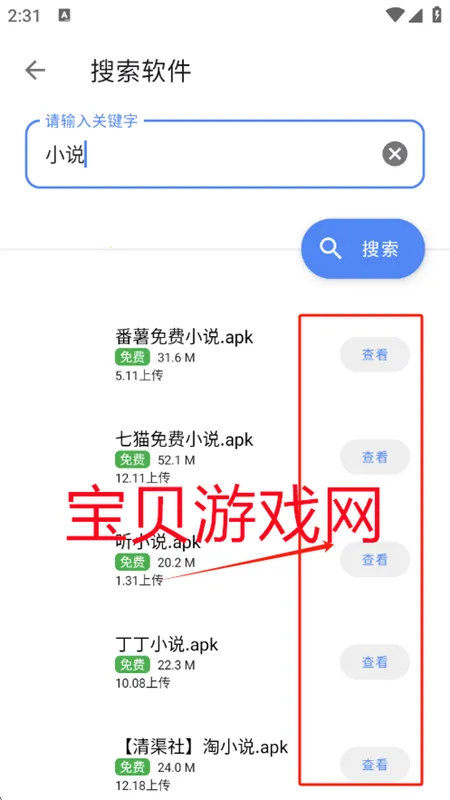 ������2026�ٷ�����