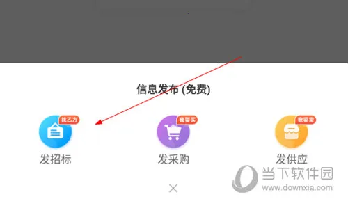 �ҷ����б�(�б���Ϣƽ̨)