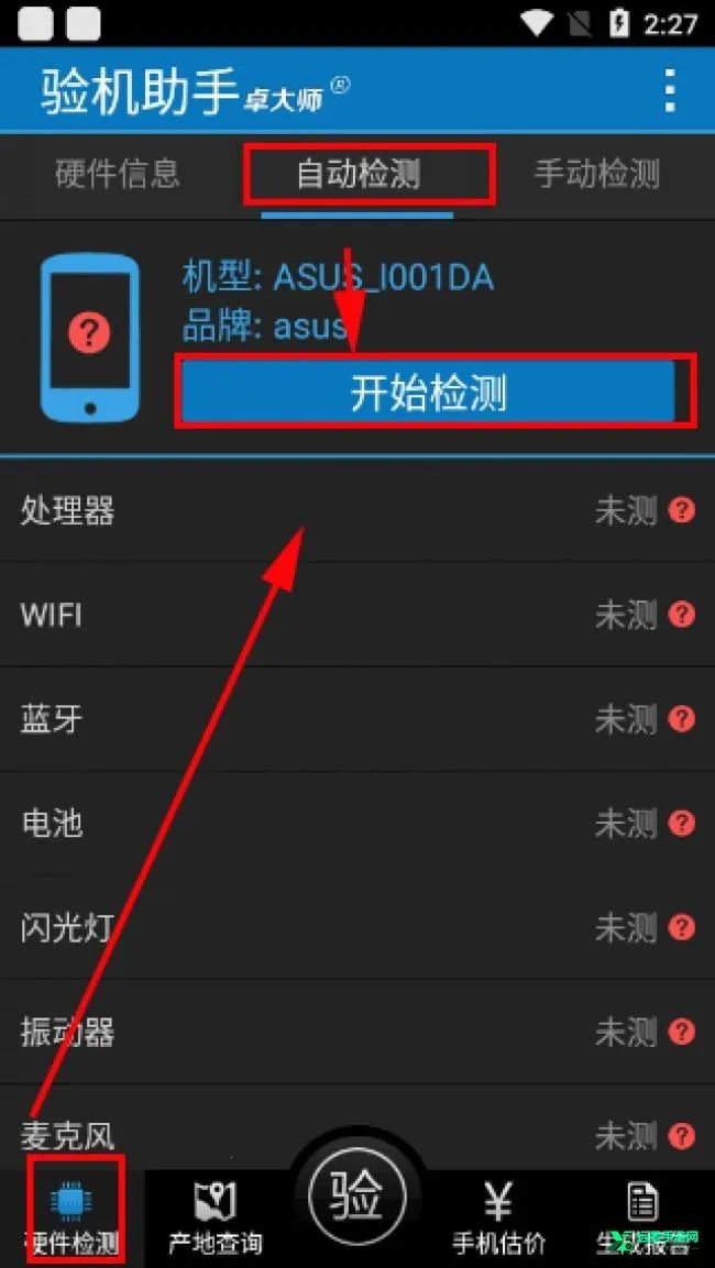 ׿��ʦˢ��ר��