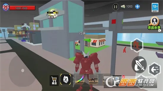 ̩̹��ͷ��(��׿ð����Ϸ)