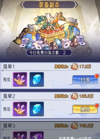 ��ң������2026���°汾