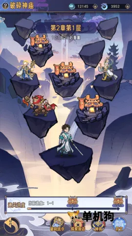 ��ң������2026���°汾