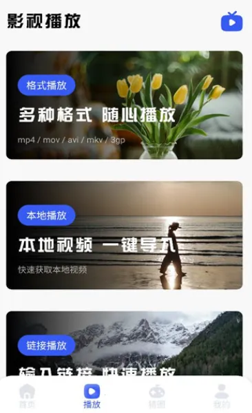 ���Ӱ��2026�ٷ����°汾