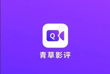 ���Ӱ��2026�ٷ����°汾