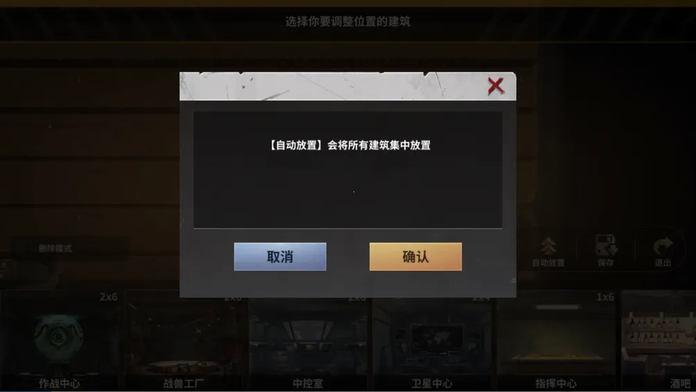 �������ݰ�׿���ֻ���