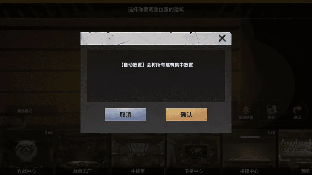 �������ݰ�׿���ֻ���