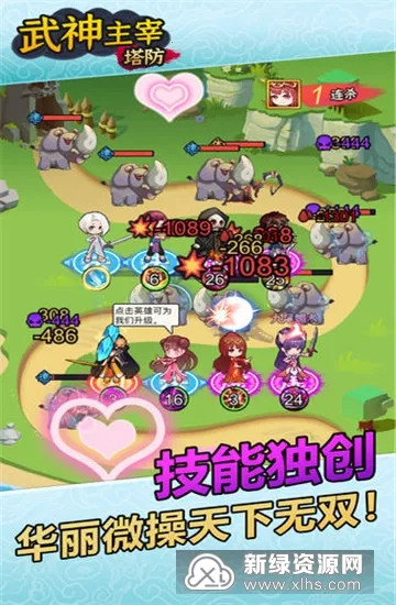 ��������2026���ذ�װ