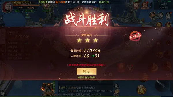 ��������2026���ذ�װ