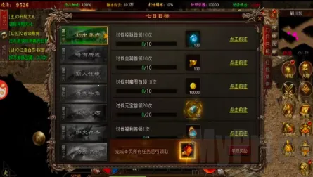 ����������2026�ٷ�����