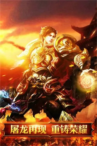 �һ���ʿ(����ս������)