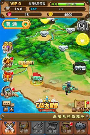 �ڴ���ð��2026���ذ�װ