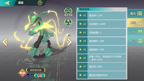 �ڴ���ð��2026���ذ�װ