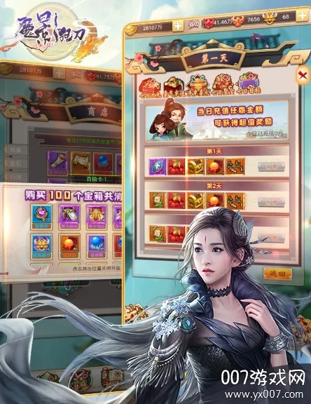 ħӰ�������ֻ���