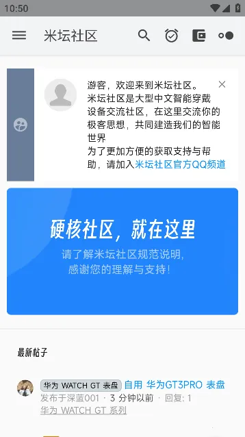 ��̳���� Beta��2026�ٷ����°汾