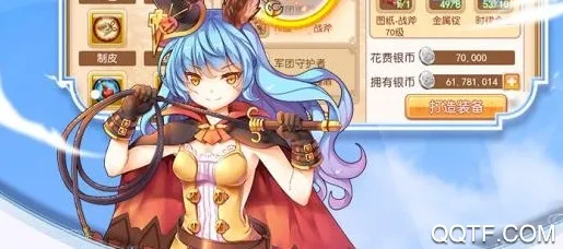 ���鴫˵(ħ�ý�ɫ��������)