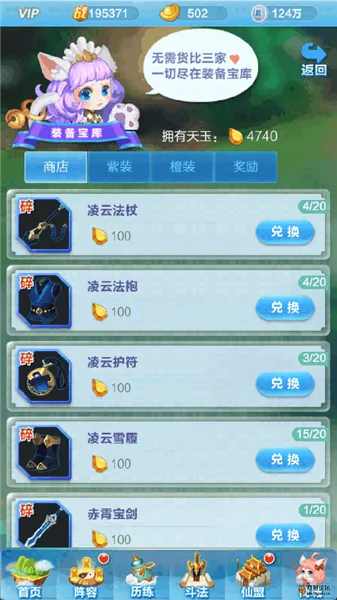 ����������2026���ذ�װ