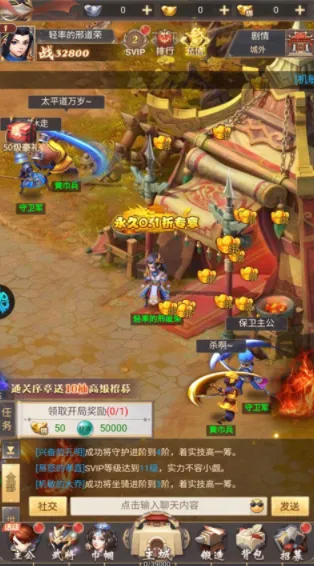 ������ʱ��(������������)