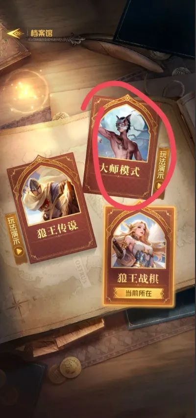 ���˶Ծ�(����ɱ������Ϸ)