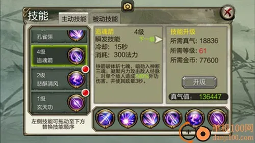 ����3D(����RPG����)