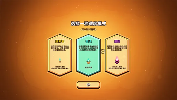 ���ֹ��Խ�ͼ4