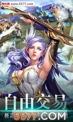 ��ɫ�켣(����Ԫ��������)