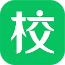 ��Уͨ������������(��У�ݿ�����)v10.2.8 �ֻ���