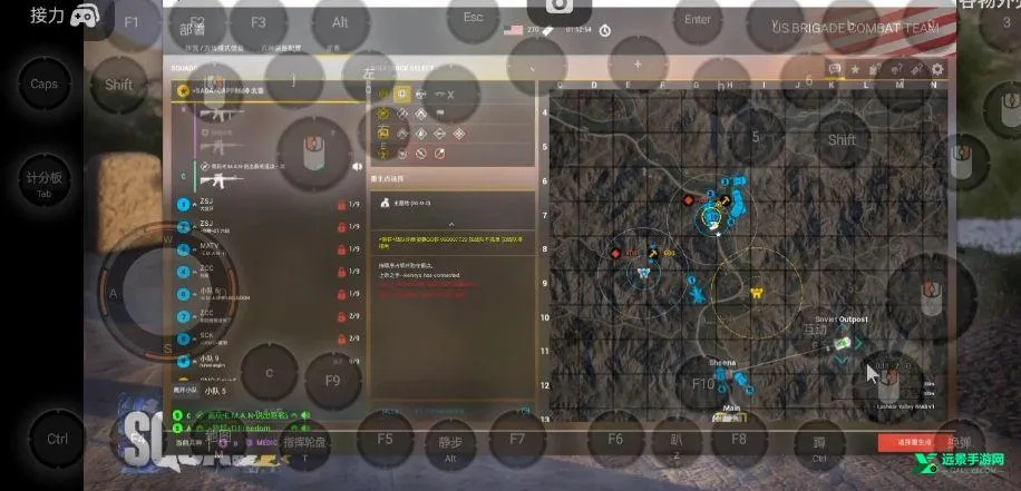 Squad战术小队(军事射击游戏) Squad战术小队(军事射击游戏)