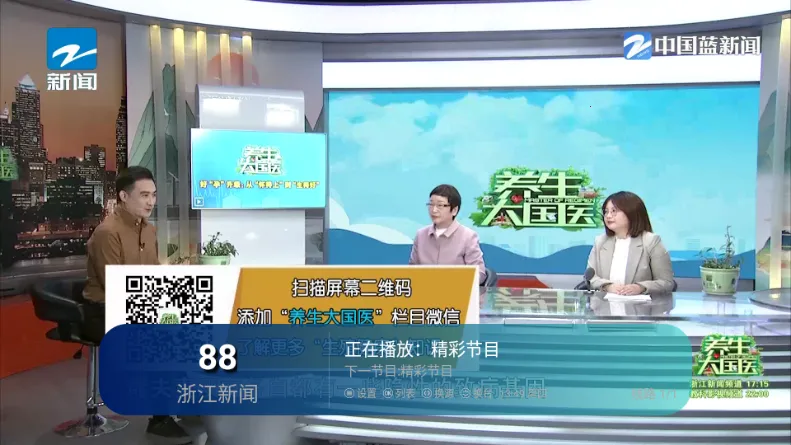 ��ʱ�����ӼҰ�׿���ֻ���