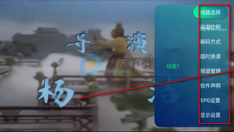 ��ʱ�����ӼҰ�׿���ֻ���