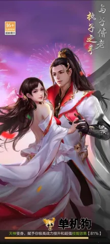 �Ž�����(���������Ϸ)